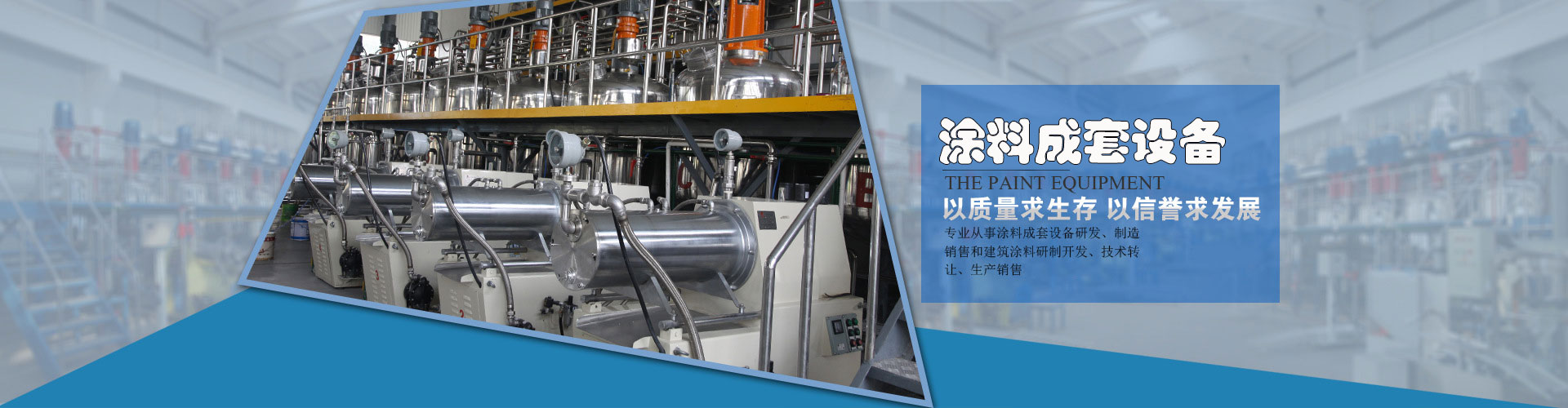 球磨機(jī)